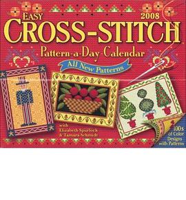 Easy Cross Stitch 2008 Calendar pdf epub mobi 电子书 下载