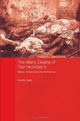 The Many Deaths of Tsar Nicholas II pdf epub mobi 電子書 下載