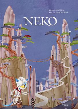 Neko pdf epub mobi 电子书 下载