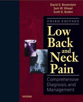 Low Back and Neck Pain pdf epub mobi 电子书 下载