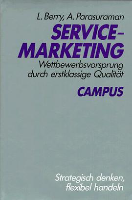 Marketing Research, 2nd pdf epub mobi 电子书 下载