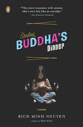 Stealing Buddha's Dinner pdf epub mobi 电子书 下载