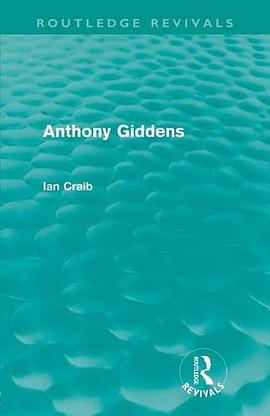 Anthony Giddens pdf epub mobi 電子書 下載