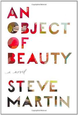 An Object of Beauty pdf epub mobi 電子書 下載