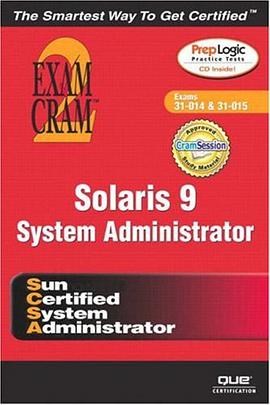 Solaris 9 System Administration Exam Cram 2 pdf epub mobi 电子书 下载