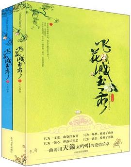 医疗保险优秀论文集