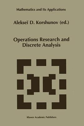 Operations Research and Discrete Analysis pdf epub mobi 电子书 下载