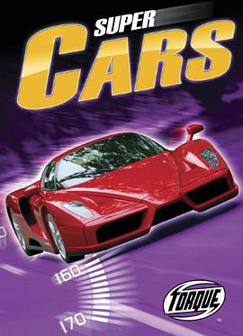 Super Cars