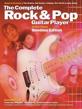 The Complete Rock & Pop Guitar Player pdf epub mobi 电子书 下载