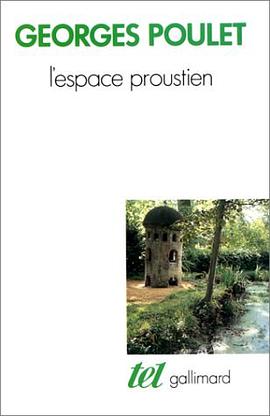 L'espace proustien pdf epub mobi 电子书 下载