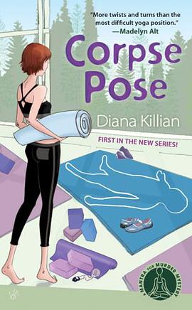 Corpse Pose pdf epub mobi 电子书 下载