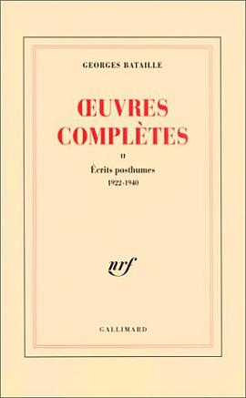 Oeuvres complètes, tome 2 pdf epub mobi 电子书 下载