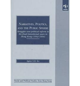 Narratives, Politics, and the Public Sphere