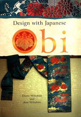 Design with Japanese Obi