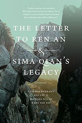 The Letter to Ren An and Sima Qian's Legacy pdf epub mobi 电子书 下载