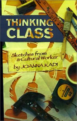 Thinking Class pdf epub mobi 电子书 下载