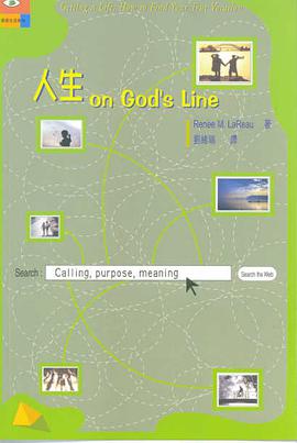 人生on God's Line pdf epub mobi 電子書 下載
