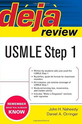 USMLE Step 1 Essentials pdf epub mobi 电子书 下载