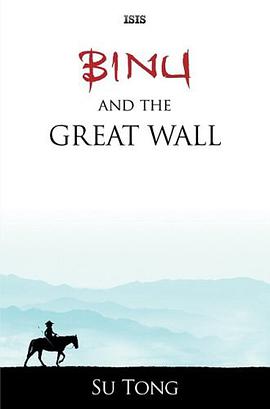 Binu And The Great Wall pdf epub mobi 下载