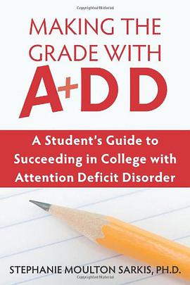 Making the Grade with ADD pdf epub mobi 电子书 下载