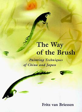 The Way of the Brush pdf epub mobi 電子書 下載