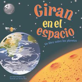 Giran en el Espacio pdf epub mobi 电子书 下载
