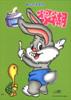 浆糊 pdf epub mobi 电子书 下载