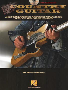 Red Hot Country Guitar pdf epub mobi 下载