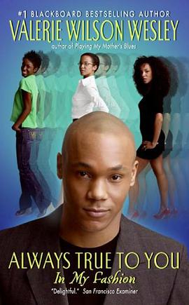 Always True to You in My Fashion pdf epub mobi 电子书 下载