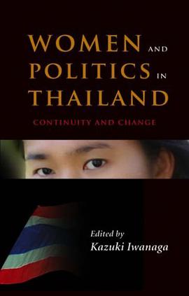 Women and Politics in Thailand pdf epub mobi 电子书 下载
