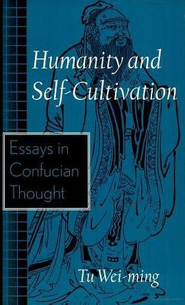 Humanity and Self-Cultivation pdf epub mobi 电子书 下载