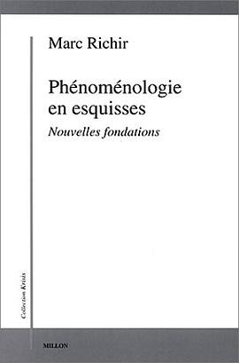 Phénoménologie en esquisses pdf epub mobi 电子书 下载
