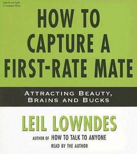 How to Capture a First-Rate Mate pdf epub mobi 电子书 下载