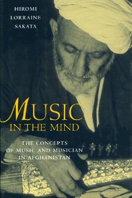 Music in the Mind pdf epub mobi 电子书 下载