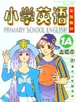 小学英语:实验教材(主课本)1A (平装) pdf epub mobi 电子书 下载