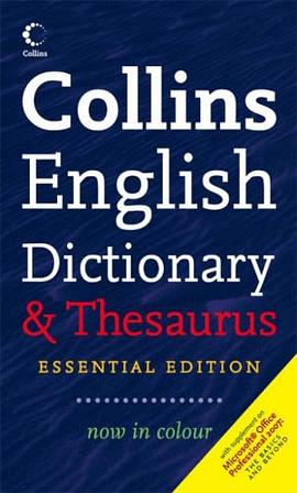 COLLINS ESSENTIAL DICTIONARY AND THESAURUS pdf epub mobi 下载