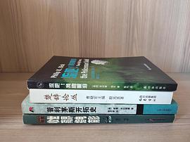 永恒的旋律世界电影经典名曲1(CD) pdf epub mobi 电子书 下载