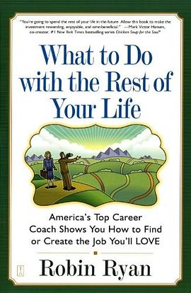 What to Do with the Rest of Your Life pdf epub mobi 电子书 下载
