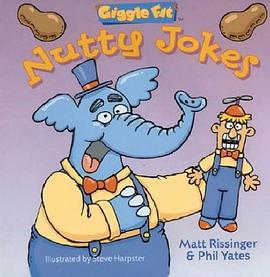 Giggle Fit