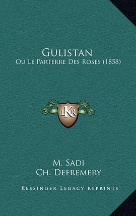 Gulistan