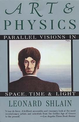 Art and Physics pdf epub mobi 电子书 下载