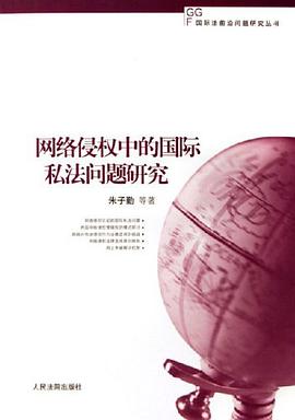周沧米人物画创作三十年 pdf epub mobi 电子书 下载