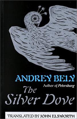 The Silver Dove pdf epub mobi 电子书 下载