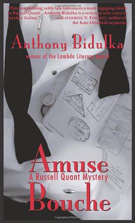 Amuse Bouche pdf epub mobi 下载