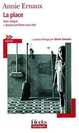 La place pdf epub mobi 电子书 下载