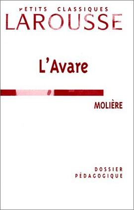 Dossier pédagogique L'Avare pdf epub mobi 电子书 下载