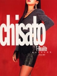 I‐Realite 森高千里写真集 pdf epub mobi 电子书 下载