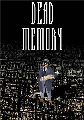 Dead Memory pdf epub mobi 电子书 下载
