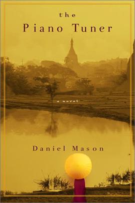 The Piano Tuner pdf epub mobi 电子书 下载