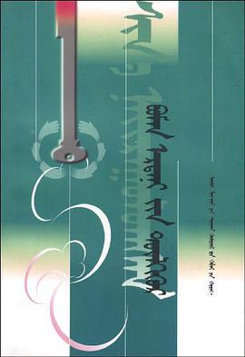 新编百万个为什么